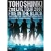 2nd LIVE TOUR 2007 ~Five in the Black~�q�ʏ�Ձr [DVD]