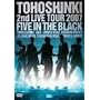 2nd LIVE TOUR~Five in the Black�q�ʏ�Ձr [DVD]