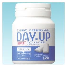 ���C�I�����ȗpDAY-UP�I�[�����K�������N�g�t�F������ ���ȗp�K���@�t���b�V���V�g���X�~���g�@75g �f�C�A�b�v�@�I�[�����K���@�����N�g�t�F������