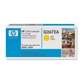 �q���[���b�g�E�p�b�J�[�h �v�����g�J�[�g���b�W �C�G���[ (CLJ3500) Q2672A