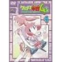 �P�����R�� 4th�V�[�Y�� 4 [DVD]