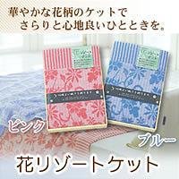 �ԃ��]�[�g�P�b�g�s���N8430