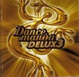 DANCEMANIA DELUX(3)