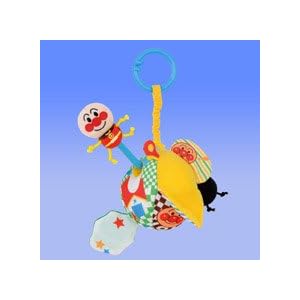 【クリックで詳細表示】BabyLabo ベビラボ アンパンマン ぱりぱりひっぱりだいまんぞく