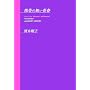 �g�т̖����t