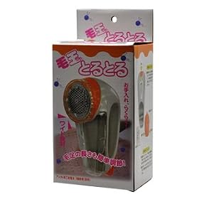 �ё��̒����ȒP���߂̖ыʎ�� [KEDAMA-TORI]