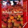 ���Ґ����p�[�g���[�R���N�V���� Vol.1 �T���f�[�E�}�[�P�b�g