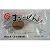 �܂邲�Ƃ���@����