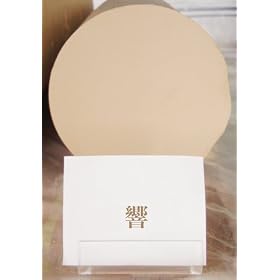 �y�V�����Ύg�p�z�L�c�� ���|�p�S�y�@�� 25kg