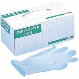 �J�����g KBM �v���X�`�b�N��� M 100��