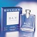 �u���K�� �u���[ �v�[���I�� �I�[�f�g�����X�v���[  50ml   Q13