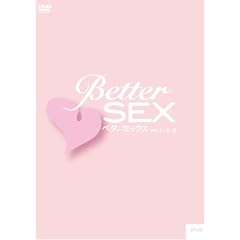 �x�^�[�E�Z�b�N�X 3���Z�b�g [DVD]