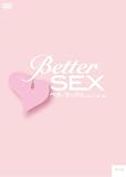 �x�^�[�E�Z�b�N�X 3���Z�b�g [DVD]