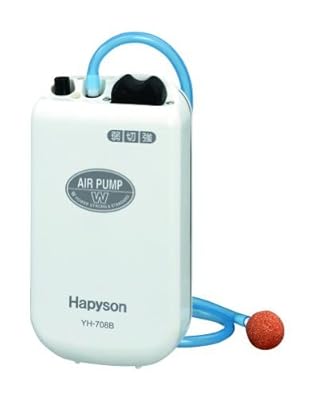 ハピソン(Hapyson) 乾電池式エアーポンプエアー 708B YH-708B