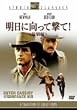 �����Ɍ����Č���! (���ʕ�) [DVD]