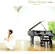 Piano Songs~�H��W2��