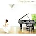 Piano Songs~�H��W2��