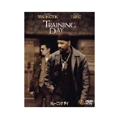 �g���[�j���O �f�C ���ʔ� [DVD]