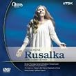 �h���H���U�[�N:�̌��s���T���J�t [DVD]