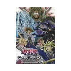�V���Y�����f���G�������X�^�[�Y����Łu���̃s���~�b�h�v [DVD]