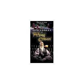 Defendant of Wang Chung (Dub) [VHS] [Import]