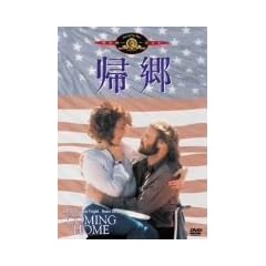 �A�� [MGM���C�I���E�L�����y�[��] [DVD]