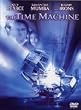 �^�C���}�V�� ���ʔ� [DVD]