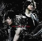 [CD]GRANRODEO RIDE ON THE EDGE