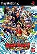 ONE PIECE �����h�����h!