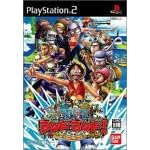 ONE　PIECE　ランドランド!
