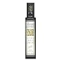 �T���e���� �G�N�X�g���o�[�W���I�C�� �z���C�g���x�� 250ml