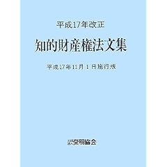 ����17�N�����m�I���Y���@���W�\����17�N11��1���{�s��