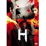 H [�G�C�`] ���ʔ� [DVD] <b>DVD</b> ~ �`���E�X���E