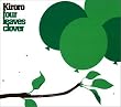 Four Leaves Clover (CCCD)