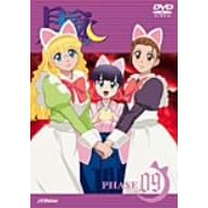 ���r-MOON PHASE- PHASE 9 [DVD]