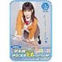 A-GIRLIII �A�L�ode�A�j�R�XH���悤�� �H�t��� [DVD]