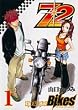 72 The Soul of Bikes 1 (�����O�W�����v�R�~�b�N�X)