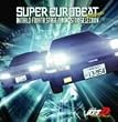 SUPER EUROBEAT presents ������[�C�j�V����]D Fourth Stage D NON-STOP SELECTION