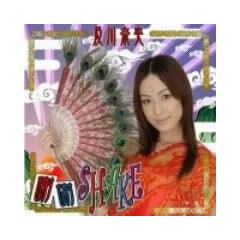 �ӁE��(�V�F�C�V�F�C)Shake(DVD�t)