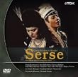 �w���f�� �̌��s�Z���Z�t [DVD]