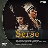 �w���f�� �̌��s�Z���Z�t [DVD]
