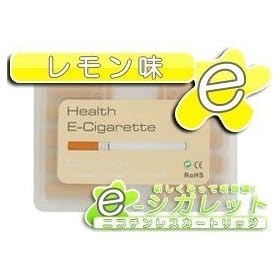 �d�q�^�o�R�J�[�g���b�W�y���������z�C�[�V�K���b�g1�E2�p