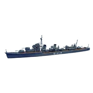 【クリックで詳細表示】1/700 ウォーターライン No.455 日本海軍駆逐艦 子日 1933