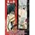 tactics 2 (��������) [DVD]