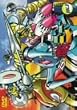 �|�S�W�[�O VOL.3 [DVD]