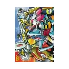 �|�S�W�[�O VOL.3 [DVD]