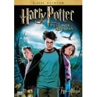 �n���[�E�|�b�^�[�ƃA�Y�J�o���̎��l [DVD]