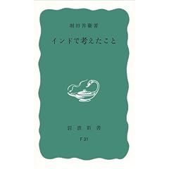 �C���h�ōl�������� (��g�V��)