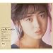 Yuki Saito -A Christian Girl from Yokohama