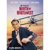 �k�k���ɐi�H����� [DVD]